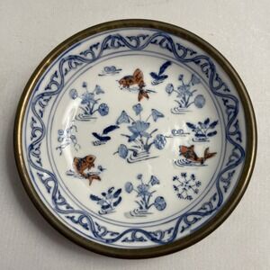 Vintage Japanese Porcelain Ware Bowl 4" Koi Fish Blue White Encased Hand Painted